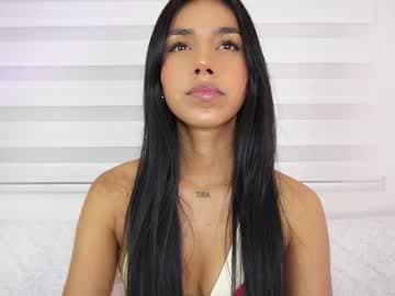 ARIADNA thumbnail