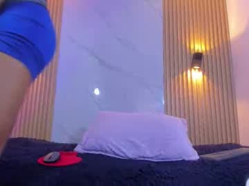 ethan_thouse preview